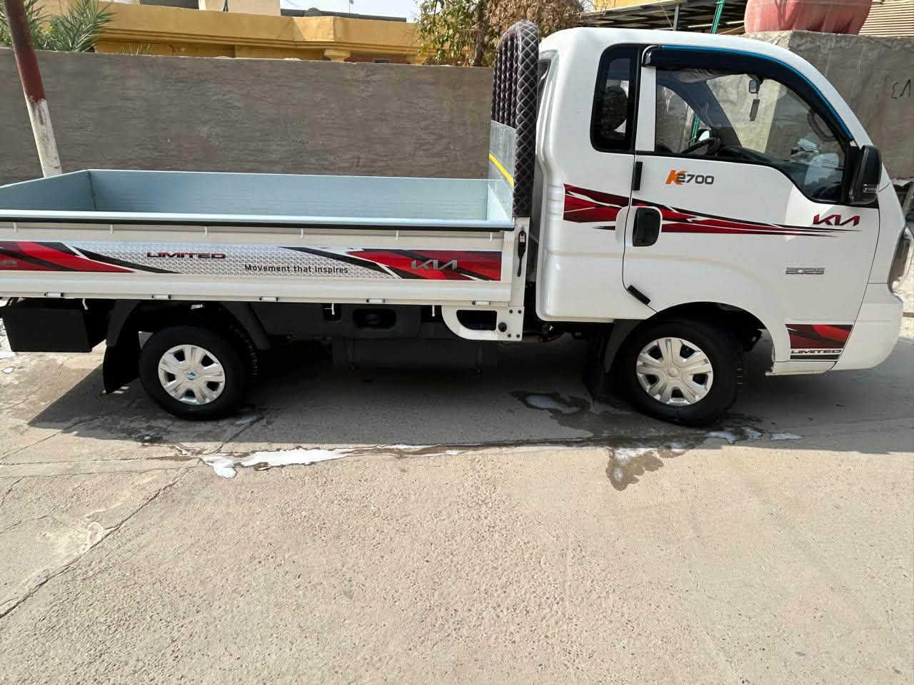فول سستم • ٢٠٢٥ • رقم بغداد