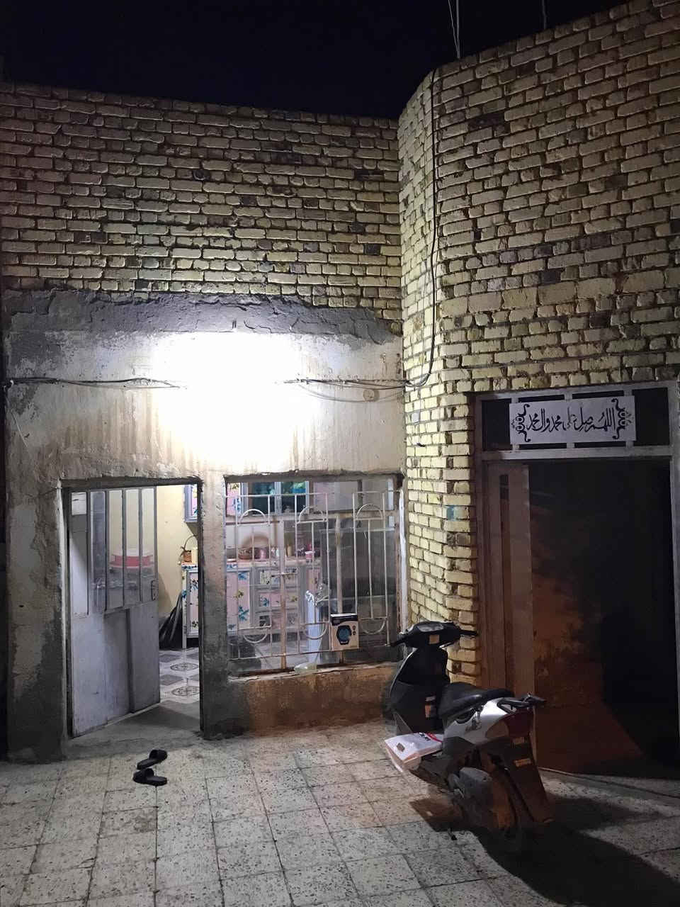 دار للبيع في الجبيسه م200متر طابو صرف يحتوي ع 3غرف +صاله +مطبخ +ديوانه+ساحه كبيره +حديقه +صحيات خارجيه وداخليه البيت كامل مانقصه 
اي شي  بنيان قديم مو حديث 
(السعر 62 مليون ) او بيه مجال ***********
‏‪***********
