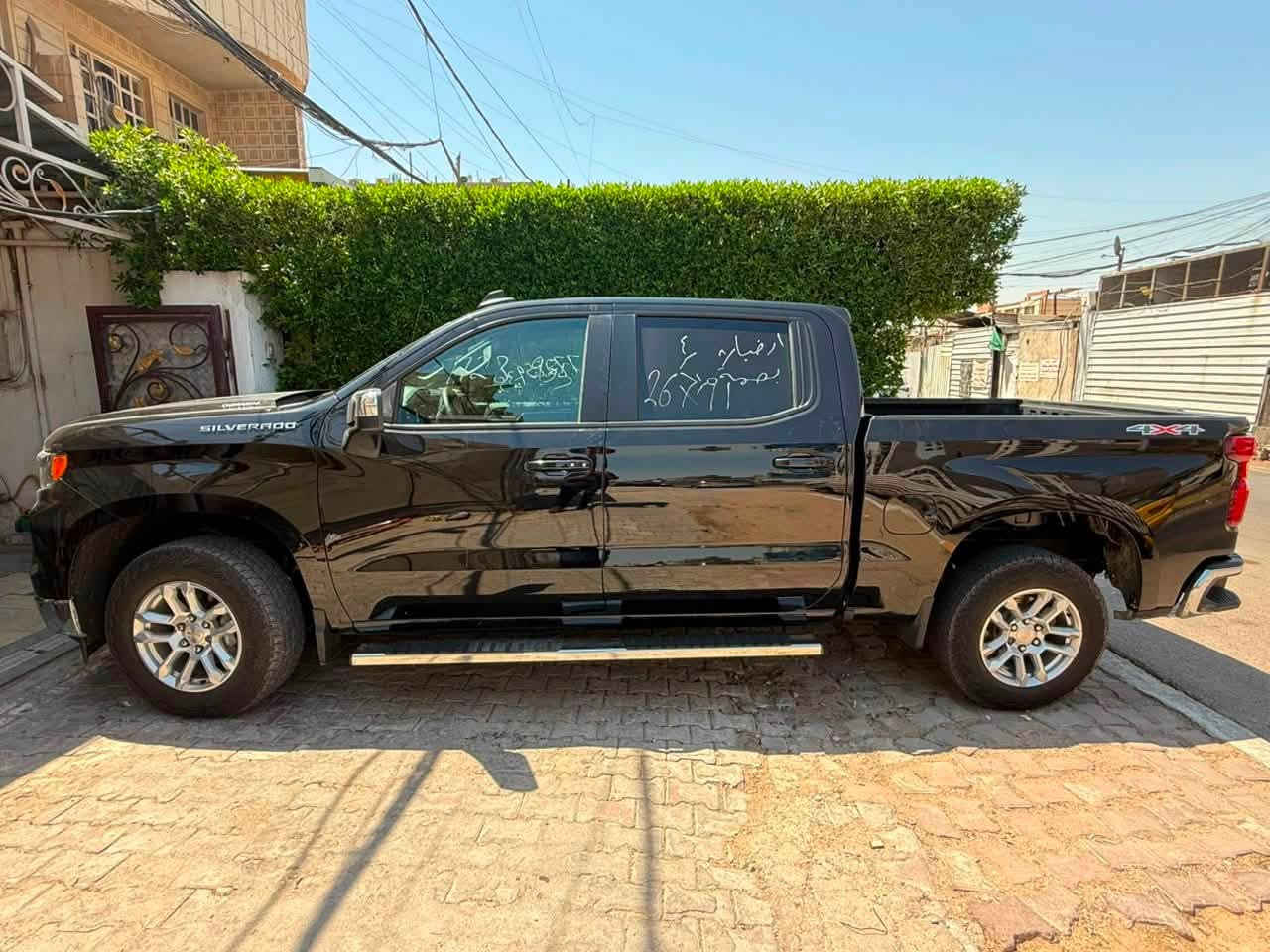 السلام عليكم
شوفرليت سلفرادو 2025 LT دخول جديد حره تترقم جميع المحافاضات سياره جديده بمعنى الكلمه ماشيه 12 الف كيلو متر بعدهه بريحه الوكاله 

السياره 4 سلندر 2700 تيربو ماكس باب طويل بدي قصير المرغوب عداد دجتل دشبول الجديد كير تعليك السياره بيهه بلاستك بدي بل لايلون البدي بعده وكاله كلشي مصاعد بي السياره بيهه تخم تاير امريكي جبلي جديد مواصافت ابل كار بلي منافذ تايبسي ويو اس بي جبيره درايف مود فور ويل مكينه كير صدر زيرو ترايهه زيرو السياره بيهه ذيل البدي وبارد بل جاملغ الكدام وشغل درجه اولى ومضبوط وما بي اي عيب تجي وتشوف وصور الحادث موجوده بل منشور 

اسف على الاطاله سعر السياره (282$) وبيهه مجال للطيبين مكان السياره بغداد 

الرقم       ***********
