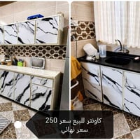 حيل نضيفه • جديدة • ما بيهن عيب