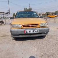 سيبا ٢٠١٥ • تبديل كير • مكفولة