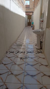 الحبيليه الاوله • ١٠٠م • طابق واحد مسلح