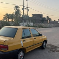 سايبه ٢٠١٥ • رقم بغداد • كفاله عامه
