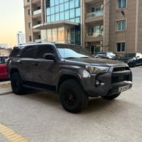 فوررنر ٢٠١٠ • فول فول • اربيل