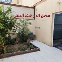 قرية الغدير الاولى • ١٥٠م • ٤ غرف نوم