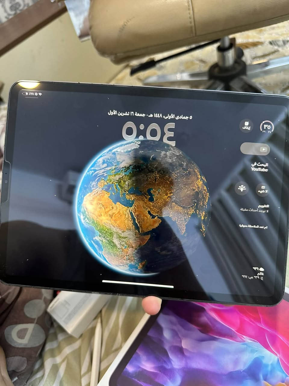 ايباد 11 • قلم ابل • خط بالشاشة