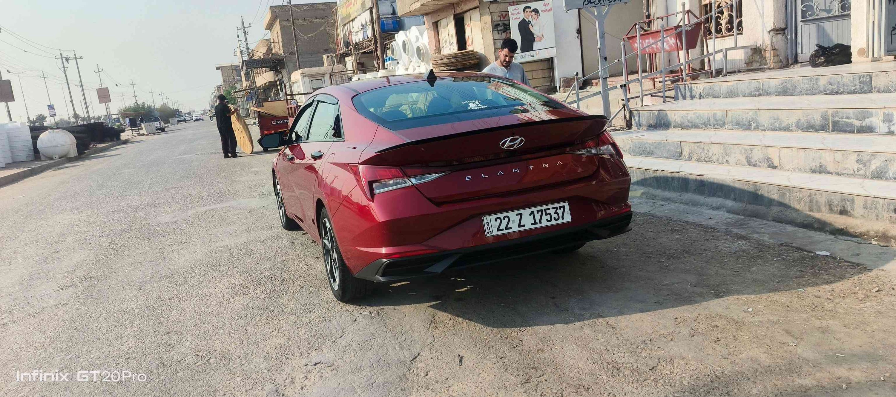 النترا • ٢٠٢٣ • ٤٥ الف