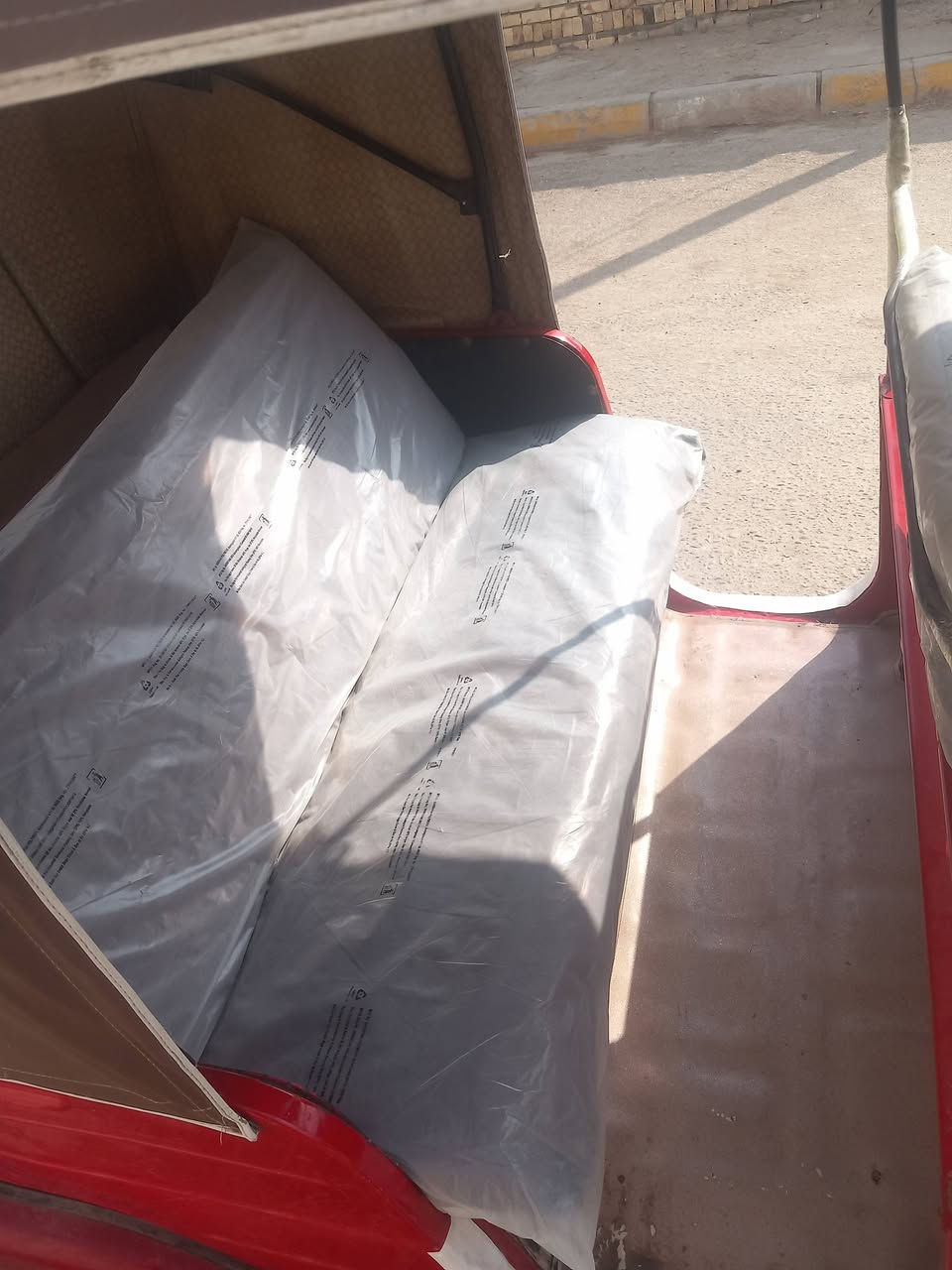تكتك • ٢٠١٧ • جاهزه فول