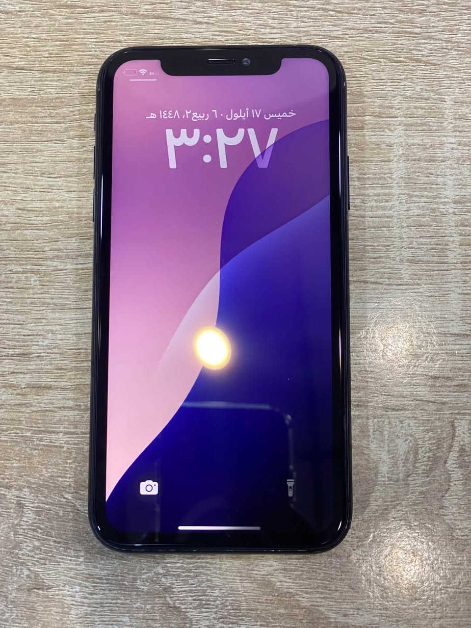 للبيع آيفون  XR
ذاكرة 64 

بطارية 100 مبدلة 

مبدل شاشا فيس إيدي عاطل. (واللمس مايشتغل )

ضهر بي فطر 

السعر 95 بي مجال بسيط 

مكاني موصل ايسر حي سومر 

رقمي *********** شراي اتصل
