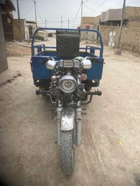ستوته • ديوانيه شافعيه • مكفل بالنشر