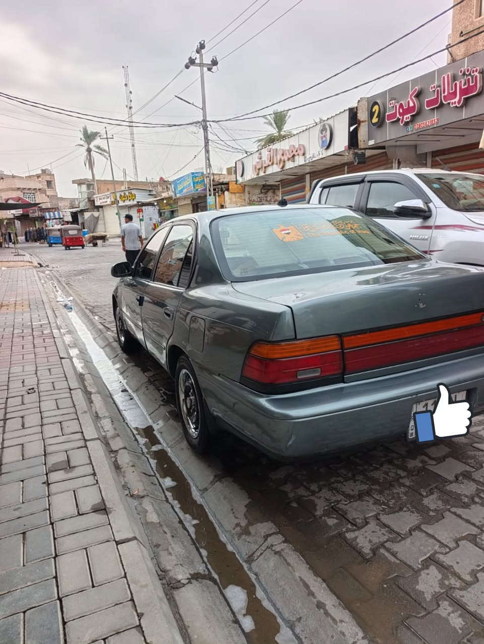 كورلا • ١٩٩٢ • واسط النعمانية