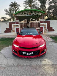 كمارو RS • ٢٠٢٠ • حادث سطحي
