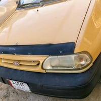 برايد • ٢٠١٠ • راديتر تسريب