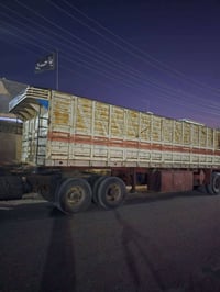 عربانة • للبيع