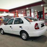فيرنا • ٢٠٠٩ • رقم دولي