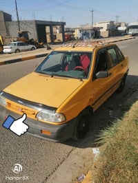 سايبه • مكفوله • تبريد شغال