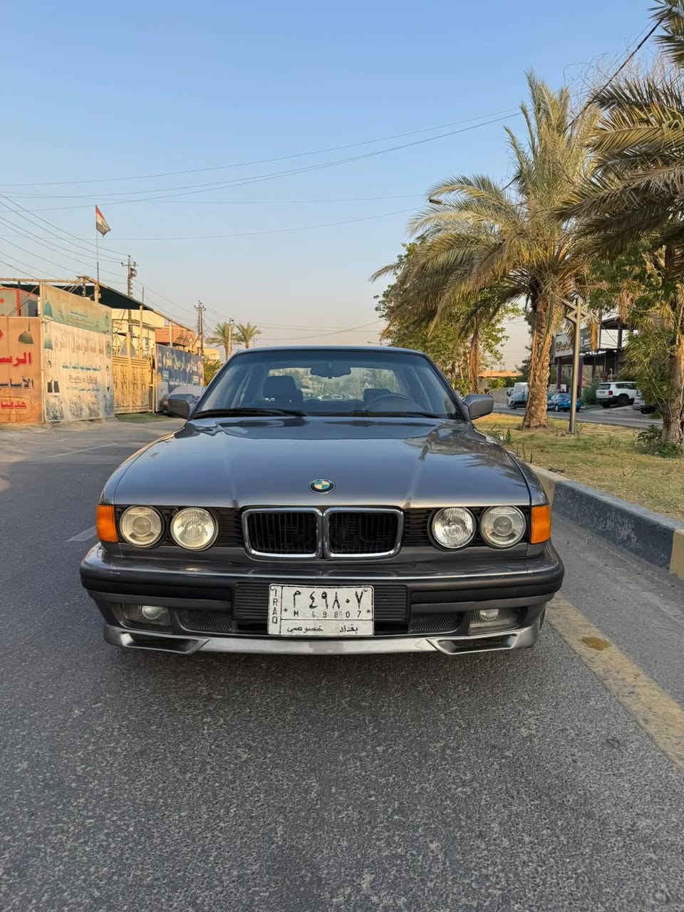 لبيع بي ام 730 8سلندر اصل موديل 94 رقم بغداد مشروع وطني  تحويل ثاني يوم سياره مصبوغه جديد مكفوله من الحادث ومن الخياس سياره جديده اول مره تتعمر سياره سلايت جام كهرباء دبل ارباك كشنات كهرباء سيدي جنجر بلصندوك دبل باتري سياره مابيها نقص مكينه كير تبريد جاهزه
السعر 72 وبيها مجال للشراي 

مكانها بغداد حي البنوك 

مكلف بل نشر 

للاستفسار هذا رقم صاحبها

***********
