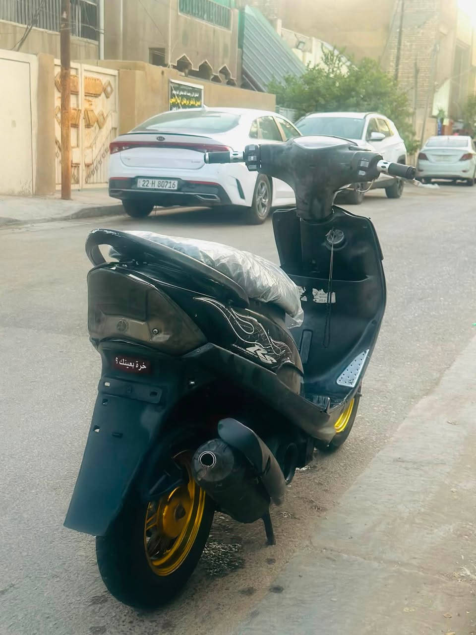 عدله للبيع نضيفه كفر بلادي اي نقص مابيه كامله أوراق منفيس ويل رياضي ذهبي صالنصه رياضي السعر 500 المكان بغداد الغزاليه الشراي يتصل ***********
