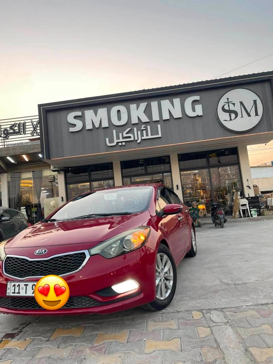 السلام عليكم
فورتي 2016 للبيع  وارد امريكي  محرك 2000 دوش 
بيه قطعتين البنيد مبدل وجاملغ مصبوغ  القماره والبنيد محولب شي خفيف 
مواصفاته تحكم ستيرن شاشه كبيره لايت زنون 
تخم تاير جديد السياره ما بيه اي نقص 
رقم بغداد الجديد هزه جديده تصقط 2030 
السياره بسمي تحويل ثاني يوم 
مكان السياره بابل مسيب 
للاستفسار الاتصال علئ الرقم 
***********
