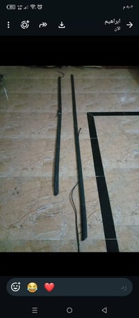 كيا بريجو • قطع غيار • بعقوبه