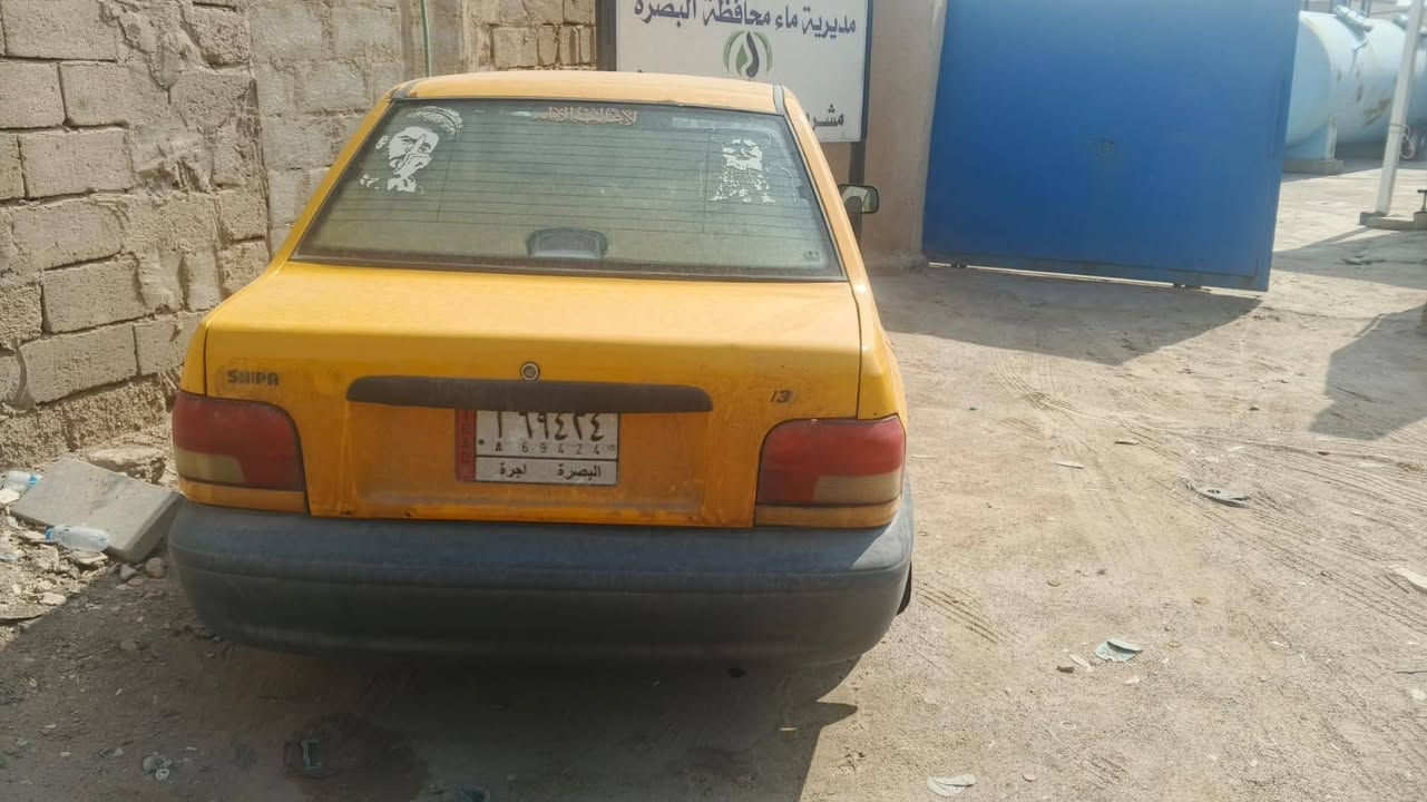 سايبا • ٢٠١٨ • كير كفاله