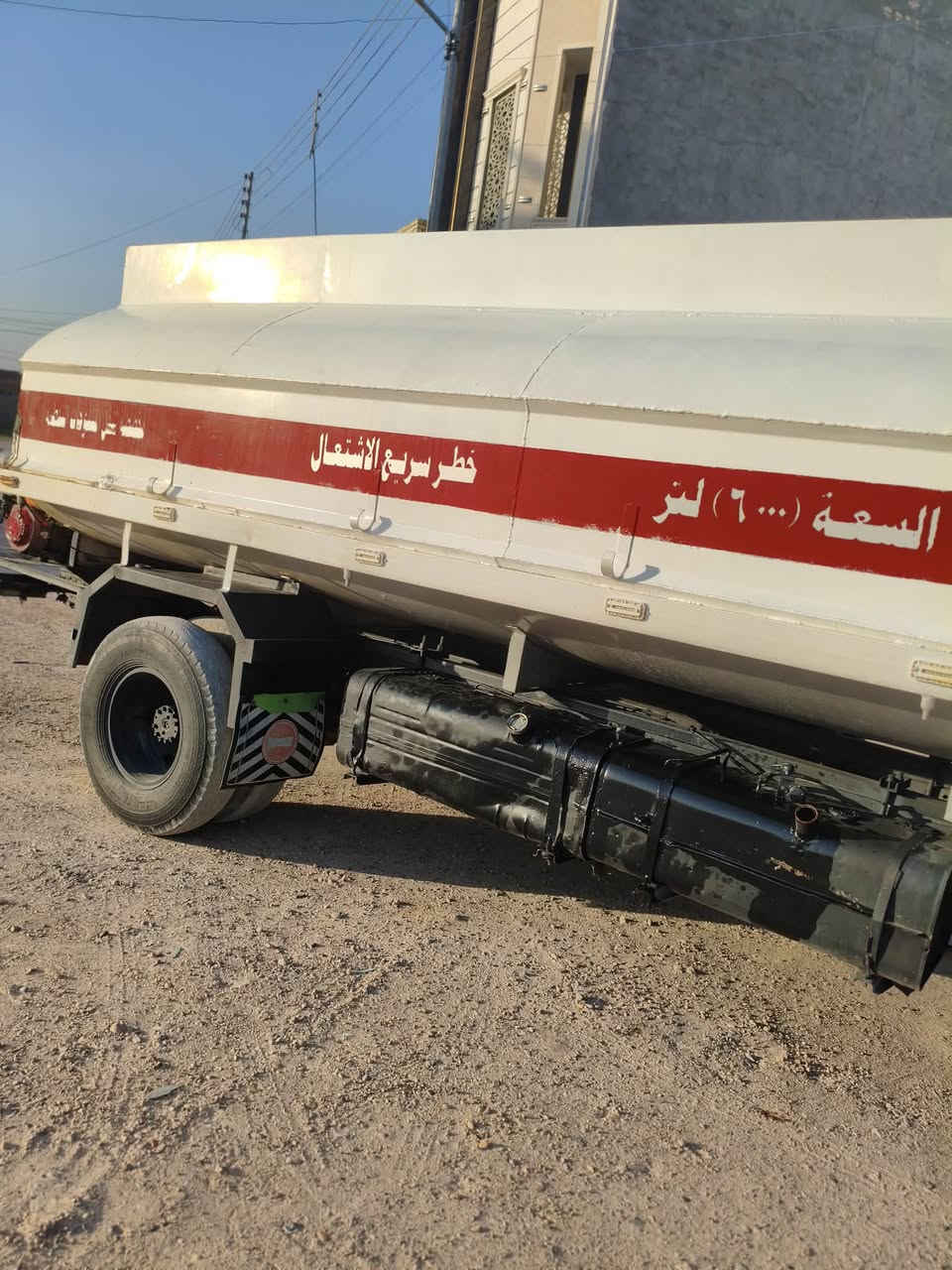 للبيع الاتصال ***********
