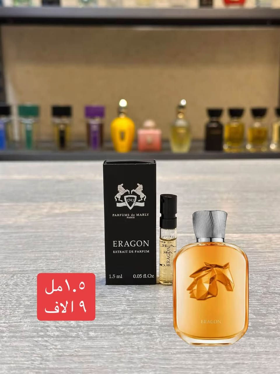 سامبلات • ديمارلي • توصيل محافظات