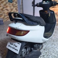 فراشه فحل • محرك نضيف • مجال الشراي