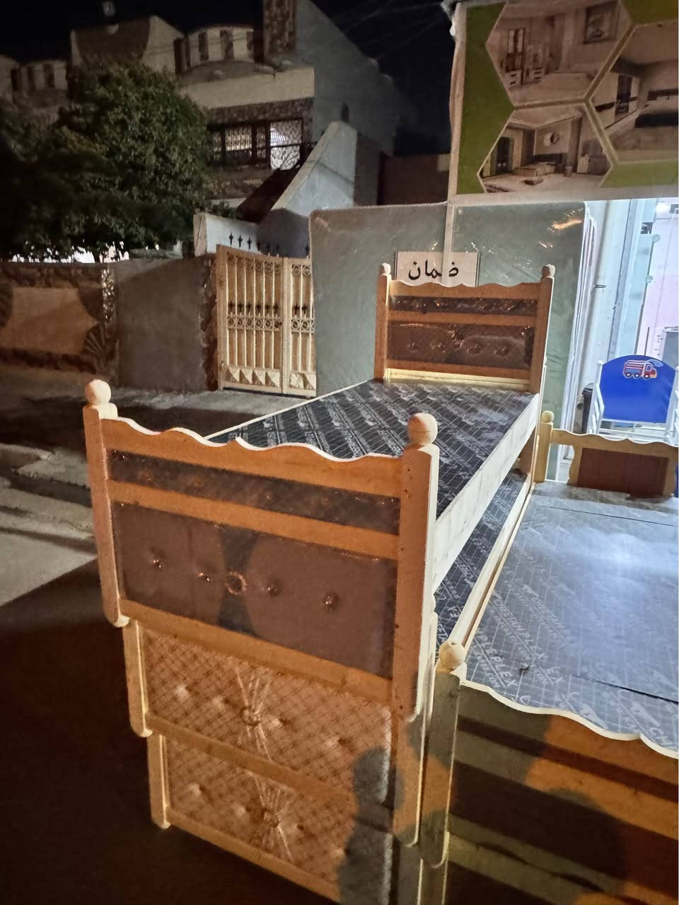 مرحبا زباىنا الكرام وصول واجب جديد من سرير نفر واحد با جميع الوان و جميع موديلت و احجام مختلف 

و باشغل درجه اولى بلوكً اسود شرط ضمان 

وباسعاره تحطيم اسعاره تفليش اسعاره بسعر جمله
تبده اسعاره من. 40 الف لحد 70 الف موجود 
        😱😱😱
عنوان سيدين حي النصر مقابيل مركز عروبه معرض حمدي اللاثاث 
يتوفر توصيل جميع مناطق كركوك فقط 5 الف🛻
رقم موبايل 📞***********📞
سرعو بال حجز قبل نفاذ كميه كركوك, العراق

نص مكتوب في الصور:
- ***********
