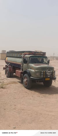 بغداد • تحويل مباشر • شاصي مكفول