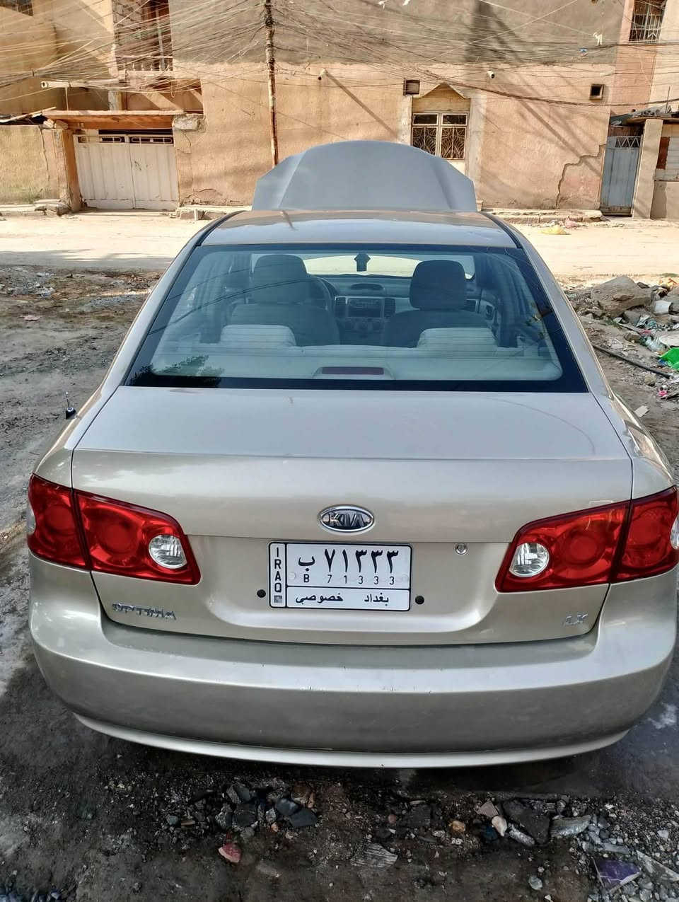 سلام عليكم اوبتما2008 خليجي مكينة تبريد تخم تاير جديده رقم بغداد بسمي سياره بيه صفحه صبغ بدون دواخل أثر جراد سعر ٩٥ وبيه مجال لشراي مكان بابل سده الهنديه. *********** شراي يتصل على رقم مكلف بل نشر
