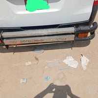 درع • قابل تفاوض