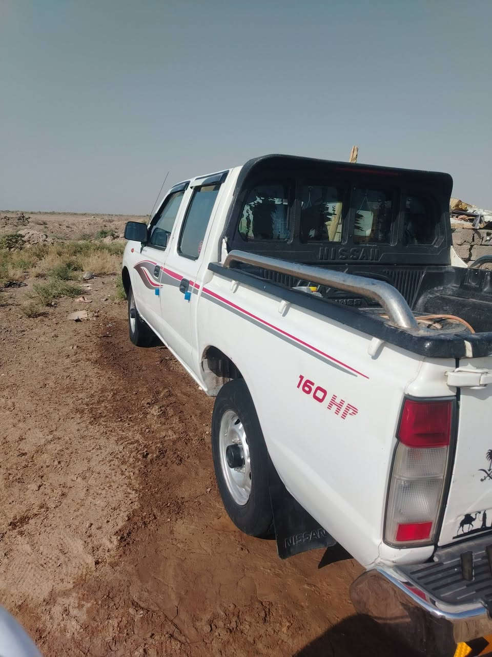 نيسان • ٢٠١١ • رقم ميسان