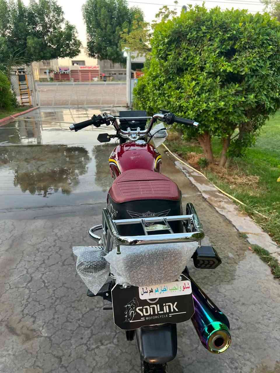 سلام عليكم شباب
دراجه البيع مكينه 250

دراجه كفاله عام ع وضع شركه 

فقط دشبول طافي 

دراجه كامله وشلعه خير من الله 

مكان دراجه ديالئ شهربان مقدادية 

اتصل وتدلل 

 

***********
