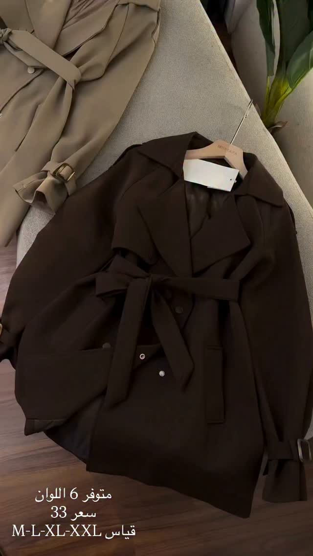 ٦ ألوان • مقاسات M-L-XL-XXL • سامراء