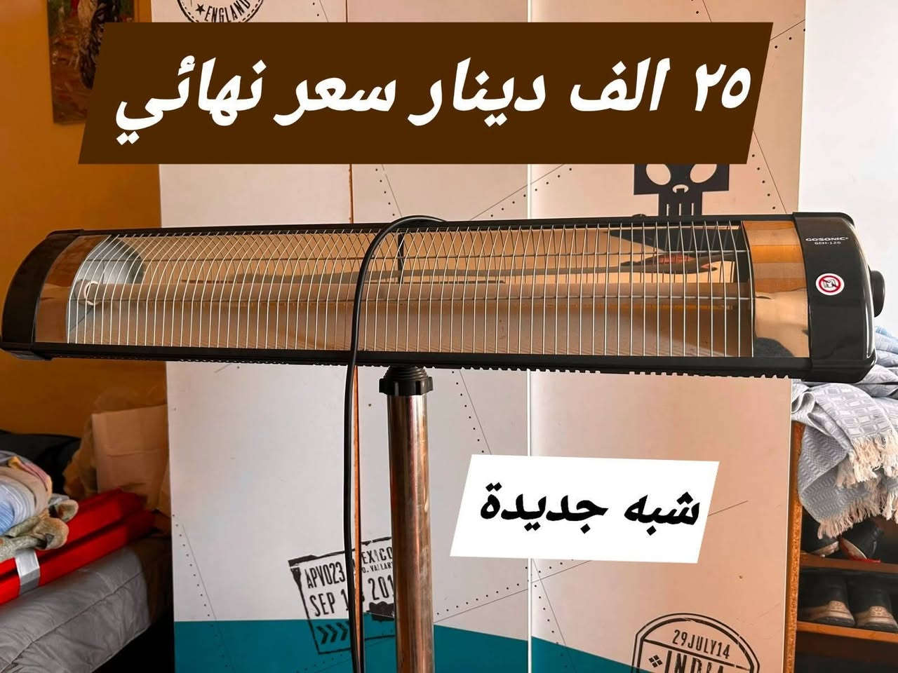 اسعار مكسورة محروقة نهائية. بيع فوري 
تواجد عنكاوة ١٠٨. للتواصل واتس اب 
***********
