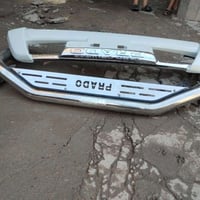 درع برادو خلفي هوه ولرواصط مالته جديد ودبل دعاميه اماميه جديدات وعندي ...