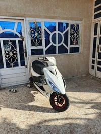 ماكس مضلع • صيني • تقطع