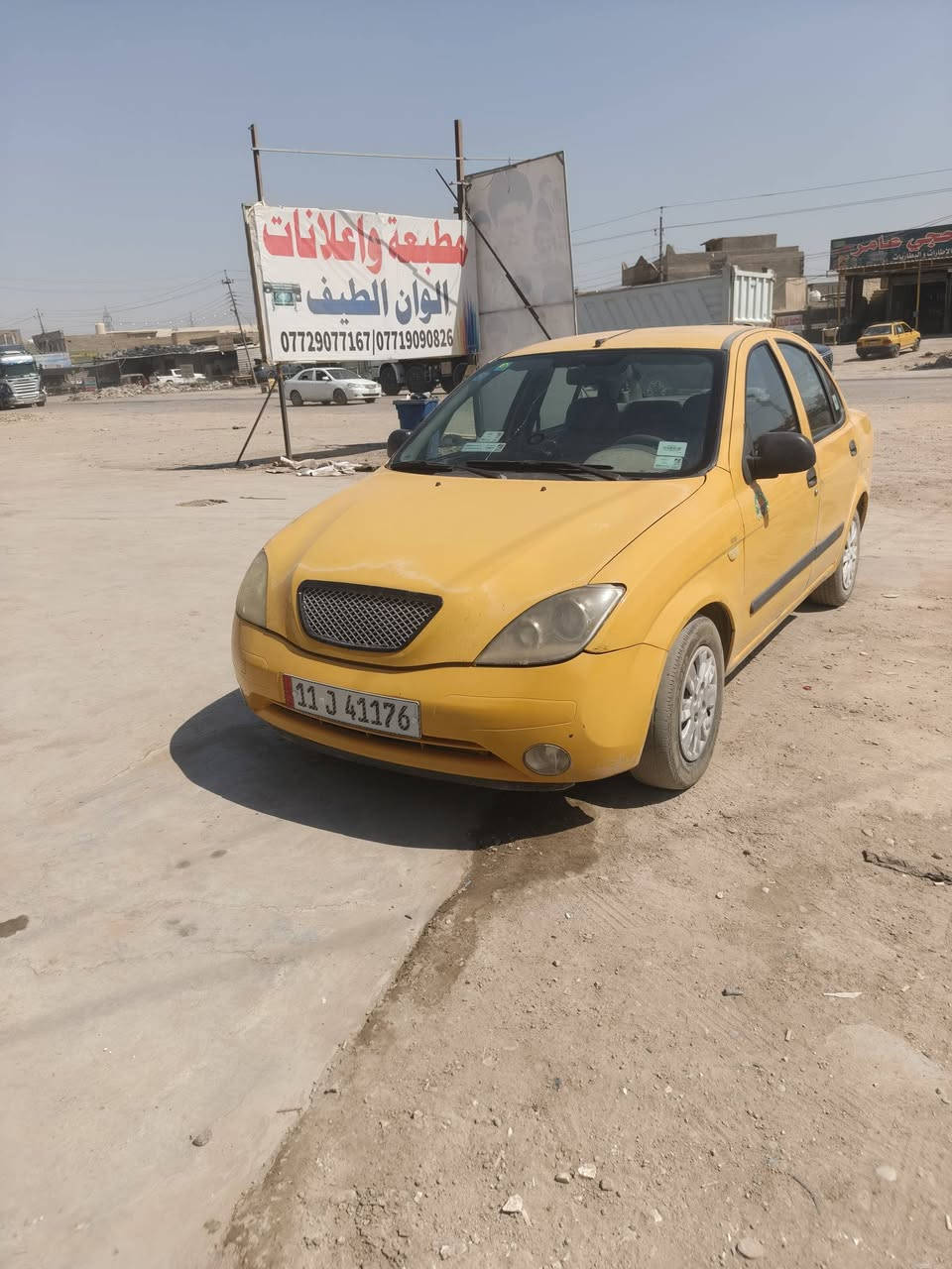 طيبه موديل ١٥ بسمي سياره
تبريد شغال مكينه  جاهزه    عنوان بغداد جسر ديالى جديد 
 سعر  ب٣٤ وبيه مجال 
مكلف بنشر  تواصل عله وتساب ***********
