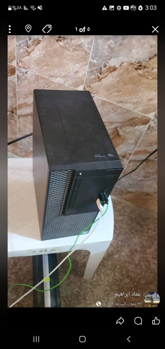 كيس • جيل ثامن • GTX 1650