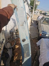 خراض كرونة • موجودة • واتساب