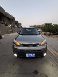 صول • ٢٠١٥ • رقم بغداد