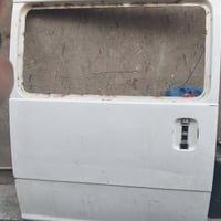 باب • كيا بريجو • بغداد الدورة