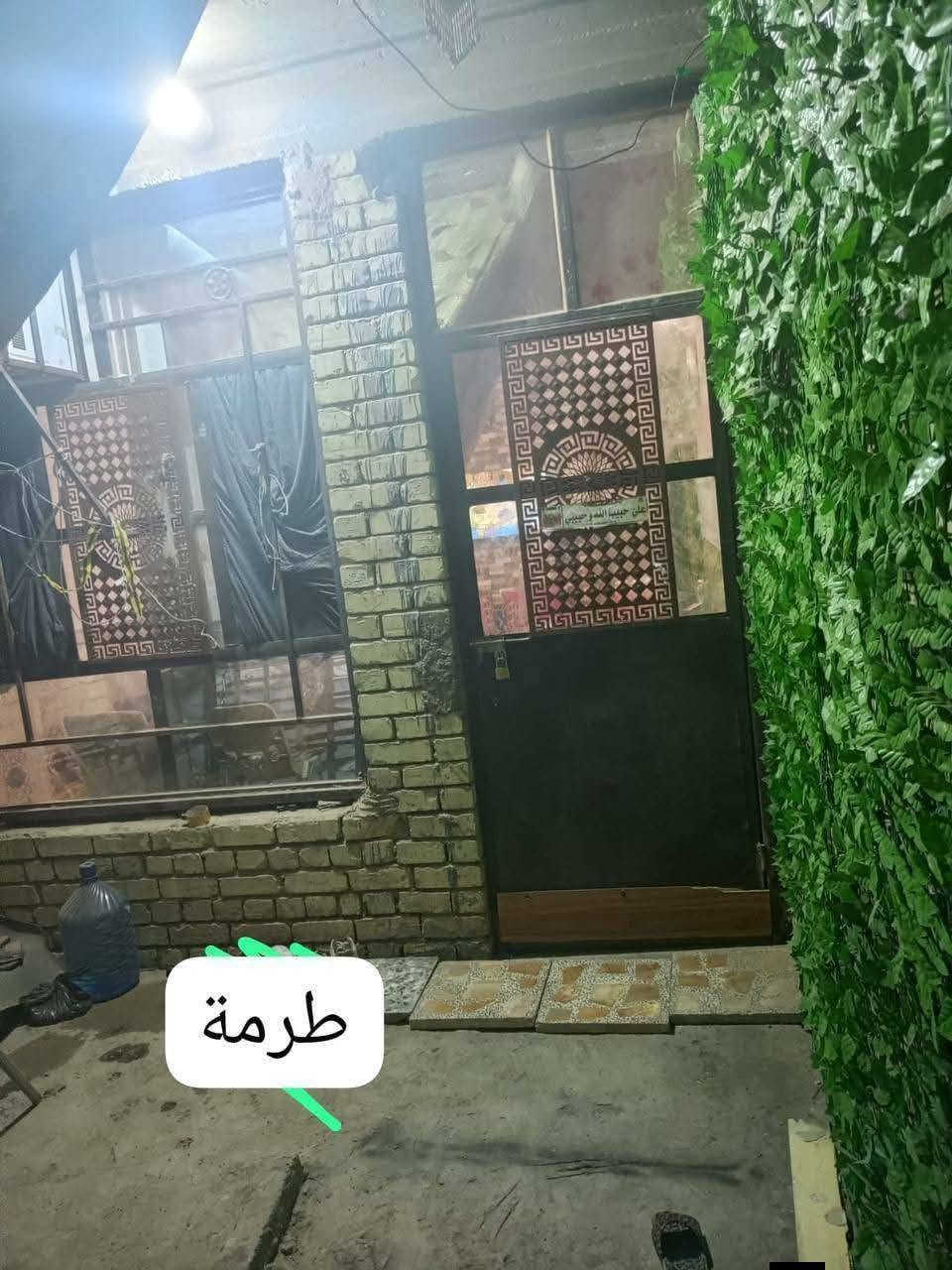 السلام عليكم دار للبيع  80 متر زراعي  117  مكاتبه فقط الكماليه المعوقين كاع بيت كوز   للاتصال
***********
السلام عليكم دار للبيع  80 متر زراعي  117 القاط الاول طابوك والثاني بلوك  مكاتبه فقط الكماليه المعوقين كاع بيت كوز     الشارع رصيف وسبيس بقه بس تبليط

السلام عليكم دار للبيع  80 متر زراعي  117  مكاتبه فقط الكماليه المعوقين كاع بيت كوز   للاتصال
