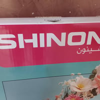 بابل المهندسين • سمارت • مغلف