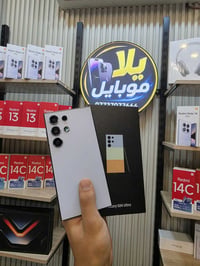 سامسونج S24 ألترا • ٢٥٦ • ١٢ رام