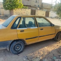سايبا • شغالة • ٥ ورقات