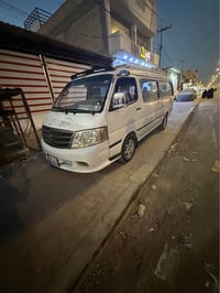 فتون ٢٠٠٩ • جاهزه جديده • مكانه النجف