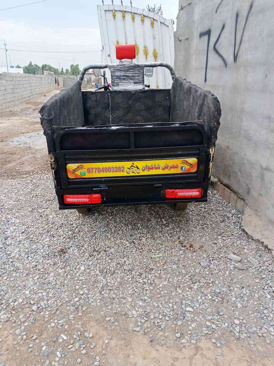 SHINING MOTOR • بدون تفاصيل