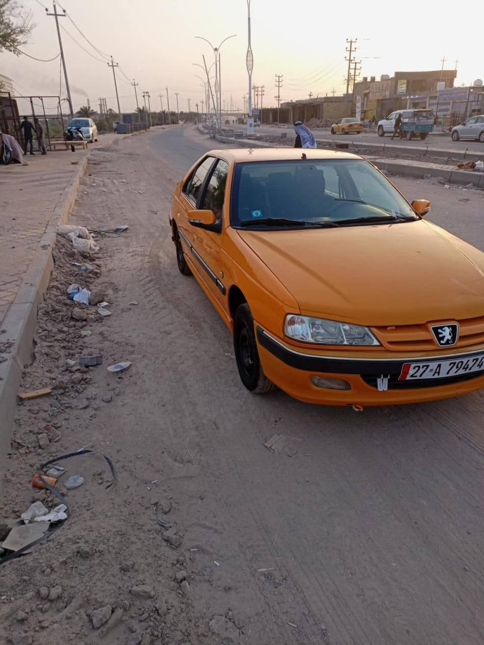 ٢٠٢٠ • تبديل • باقي ٤ أشهر